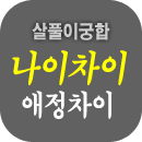 Ǯ̿